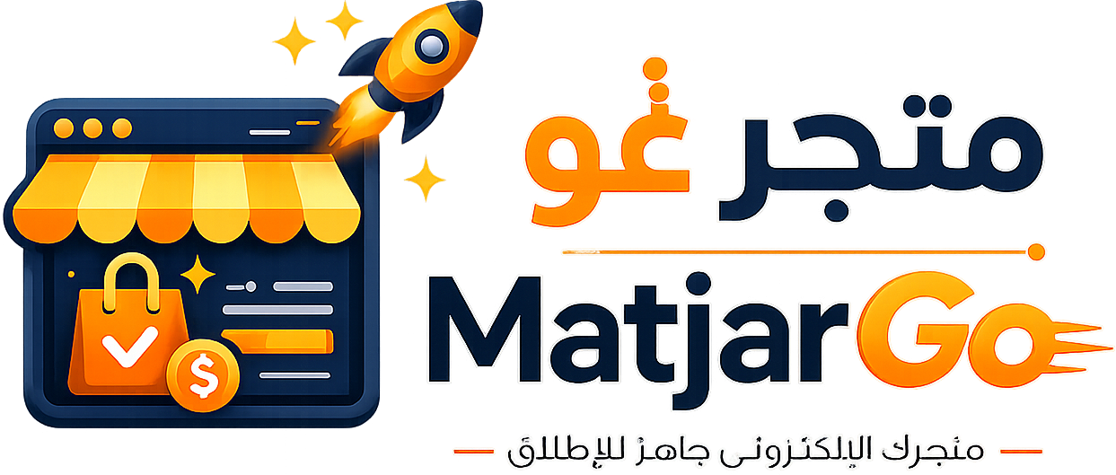 nada loool